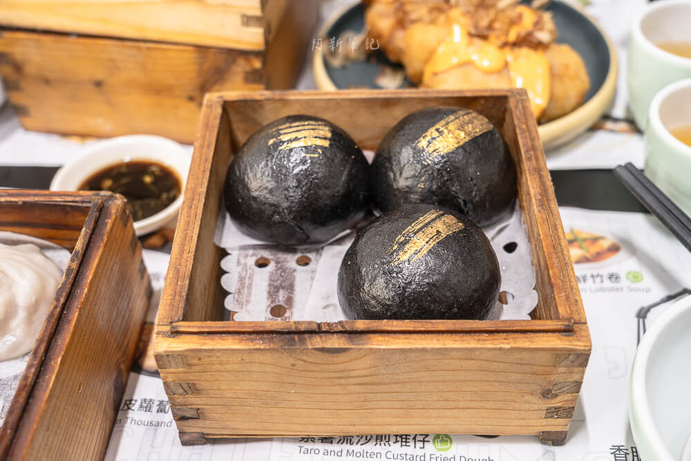 太子得閒飲茶,得閒飲茶評價,香港美食,香港飲茶推薦,太子美食,得閒飲茶菜單