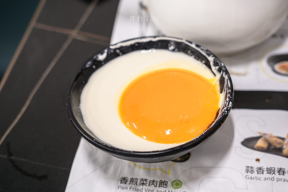 太子得閒飲茶,得閒飲茶評價,香港美食,香港飲茶推薦,太子美食,得閒飲茶菜單