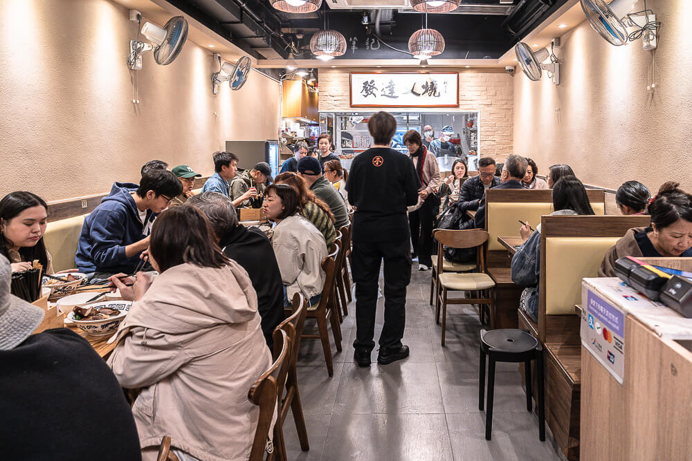 發達叉燒,香港美食,發達叉燒評價,香港必吃叉燒,發達叉燒菜單,香港道地小吃