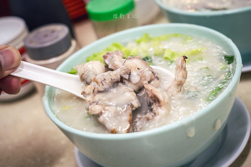 新興棧食家,油麻地生滾粥,油麻地粥店,油麻地粥推薦,香港小吃,香港美食 新興棧食家,油麻地生滾粥,油麻地粥店,油麻地粥推薦,香港小吃,香港美食