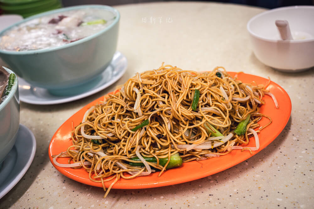新興棧食家,油麻地生滾粥,油麻地粥店,油麻地粥推薦,香港小吃,香港美食 新興棧食家,油麻地生滾粥,油麻地粥店,油麻地粥推薦,香港小吃,香港美食
