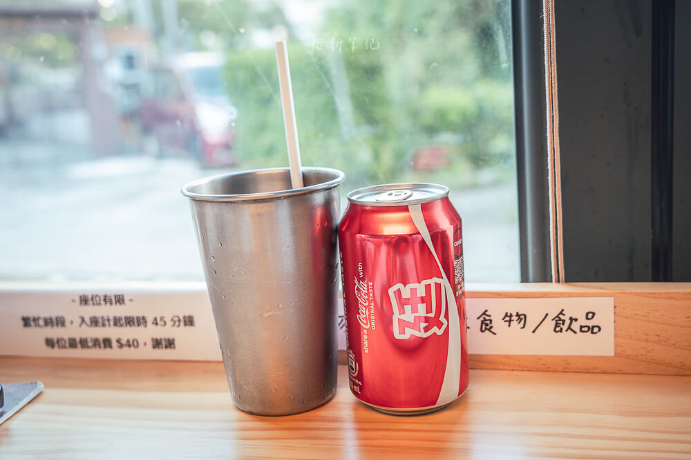 肆年八月米線,香港米線,香港美食,米線推薦,肆年八月菜單,香港米線店