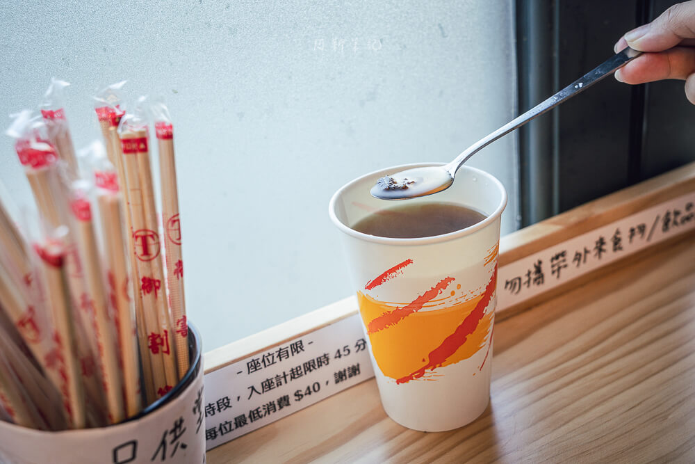 肆年八月米線,香港米線,香港美食,米線推薦,肆年八月菜單,香港米線店