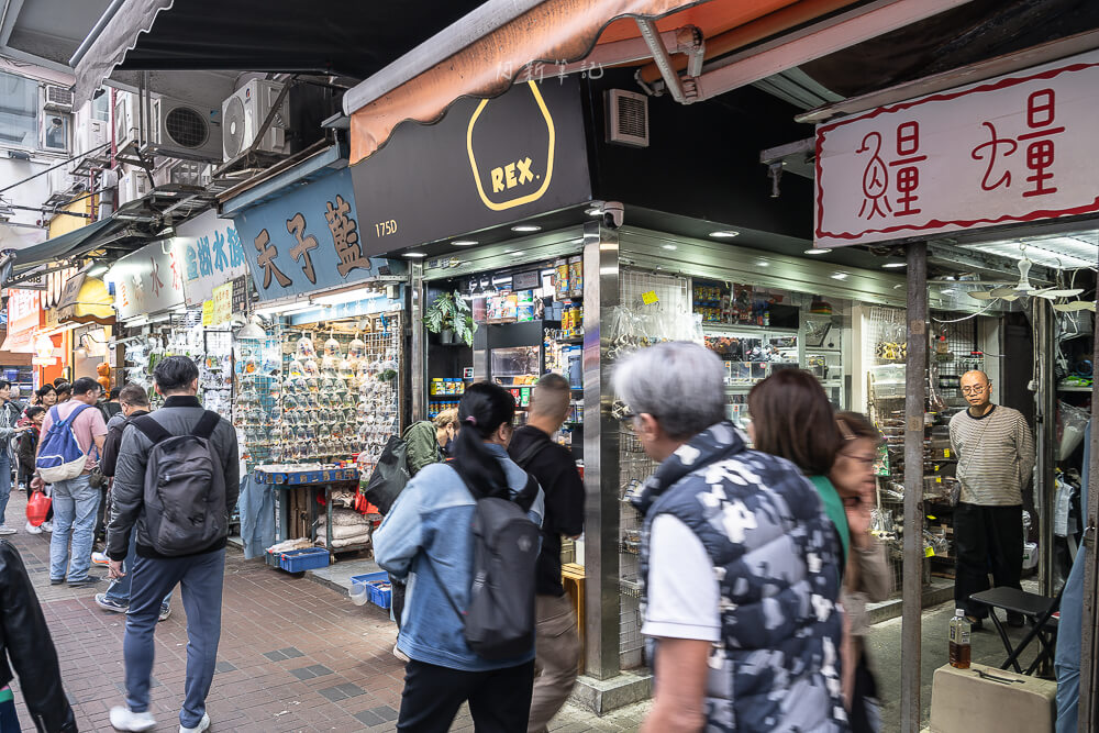 金魚街,香港美食,香港景點,旺角美食,金魚街評價,香港特色街道 金魚街,香港美食,香港景點,旺角美食,金魚街評價,香港特色街道
