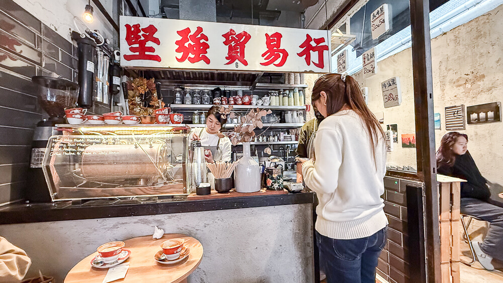 半路咖啡旺角店,半路咖啡,旺角咖啡廳,香港美食,旺角下午茶,Halfway Coffee,旺角特色咖啡店