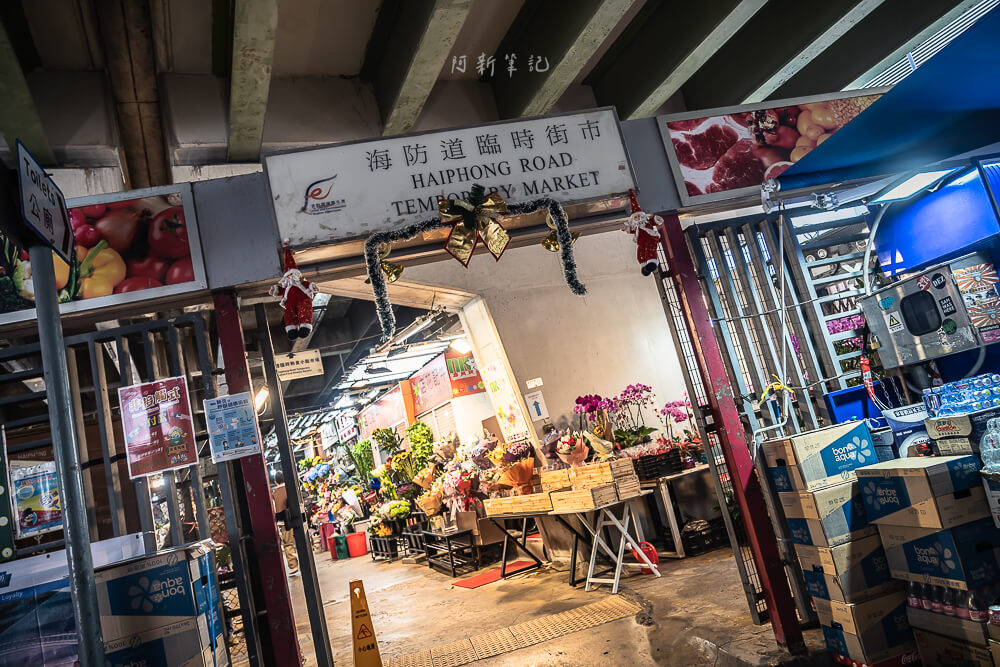合香園,尖沙咀美食,尖沙咀小吃,香港美食,香港小吃 合香園,尖沙咀美食,尖沙咀小吃,香港美食,香港小吃