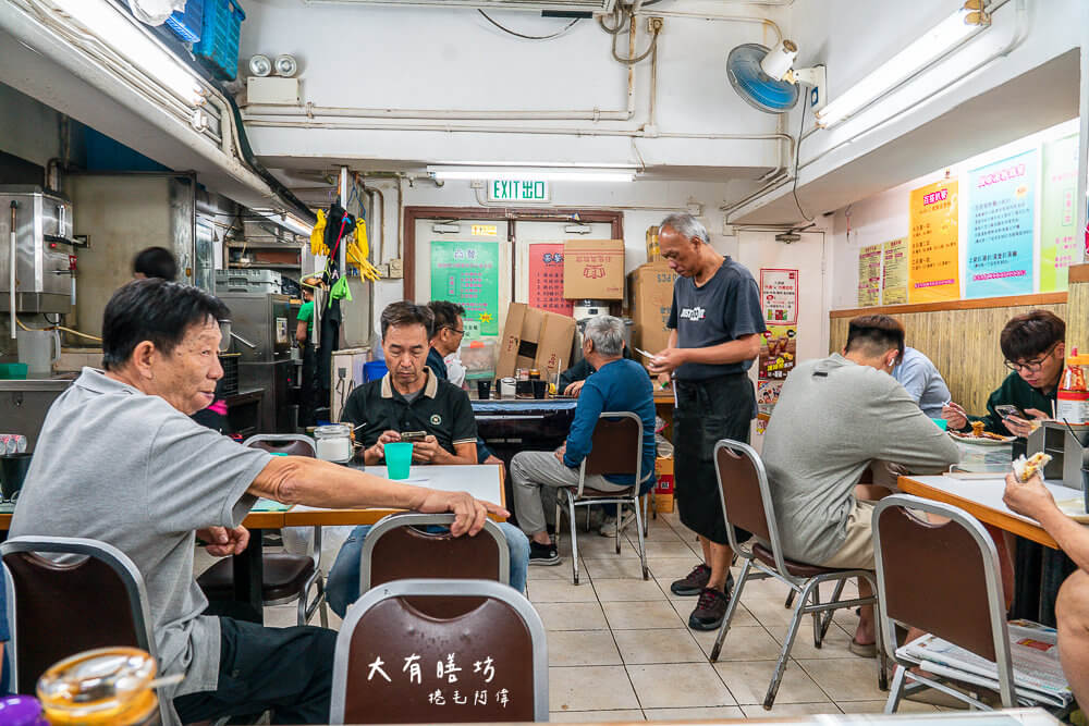 大有膳坊,大有食堂,大有膳房,香港美食,香港新蒲,香港新蒲美食,香港隱藏版美食,香港私房美食,香港自由行,香港旅遊