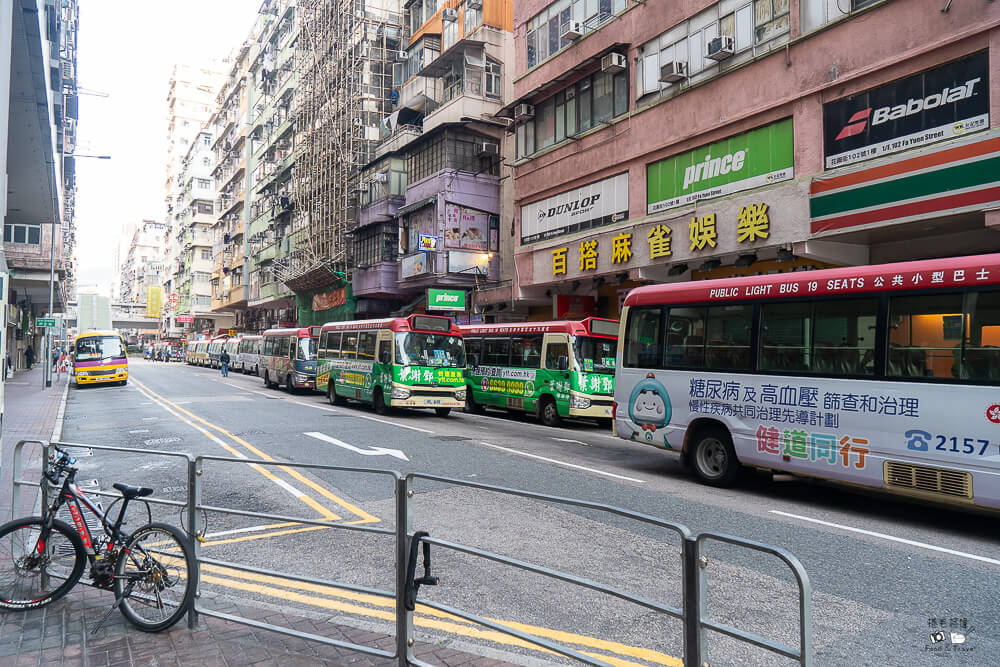 香港懶人包,香港旅遊,香港旅遊懶人包,香港旅遊注意,香港旅遊準備,香港自由行,香港自由行懶人包 @捲毛阿偉 香港自由行懶人包,香港自由行準備,香港自由行須知,香港自由行推薦懶人包,香港自由行 懶人包,香港旅遊懶人包,香港旅遊