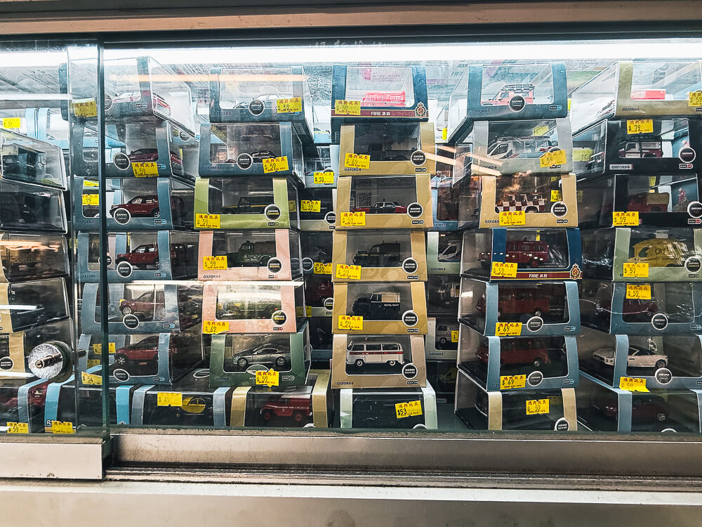 鴻興玩具,香港玩具店推薦,灣仔玩具街,鴻興玩具評價,香港買模型推薦,太原街玩具,香港玩具收藏