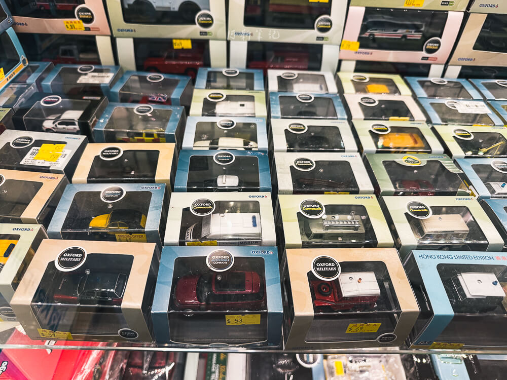 鴻興玩具,香港玩具店推薦,灣仔玩具街,鴻興玩具評價,香港買模型推薦,太原街玩具,香港玩具收藏