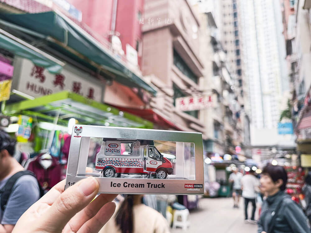 鴻興玩具,香港玩具店推薦,灣仔玩具街,鴻興玩具評價,香港買模型推薦,太原街玩具,香港玩具收藏