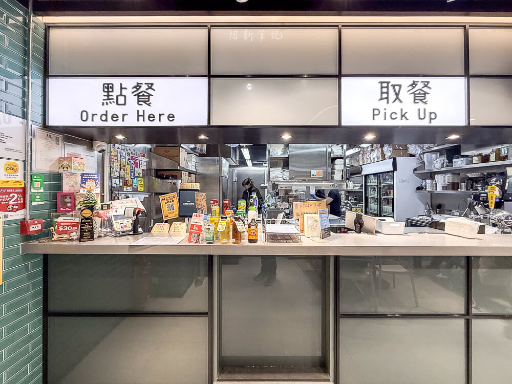 嘉寶漢堡,香港美食,尖沙咀美食,嘉寶漢堡評價,香港漢堡推薦,尖沙咀必吃美食,嘉寶漢堡菜單,嘉寶漢堡推薦