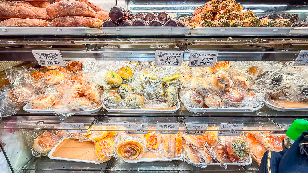 加多娜麵包店,加多娜餅屋,香港美食,佐敦美食,加多娜法式布丁塔,香港必吃麵包店,加多娜麵包店評價 加多娜麵包店,加多娜餅屋,香港美食,佐敦美食,加多娜法式布丁塔,香港必吃麵包店,加多娜麵包店評價