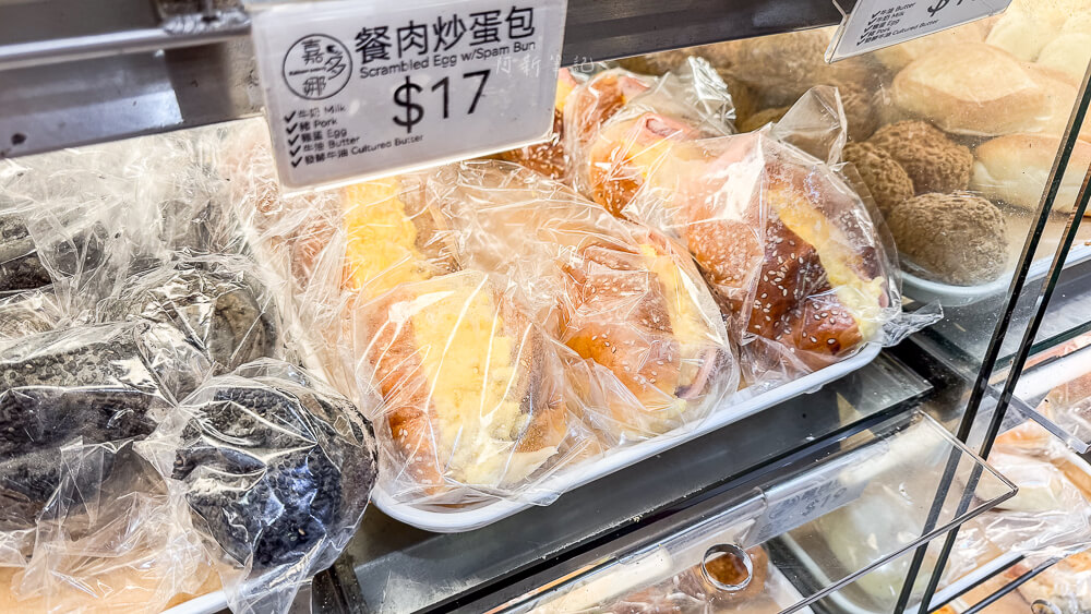 加多娜麵包店,加多娜餅屋,香港美食,佐敦美食,加多娜法式布丁塔,香港必吃麵包店,加多娜麵包店評價 加多娜麵包店,加多娜餅屋,香港美食,佐敦美食,加多娜法式布丁塔,香港必吃麵包店,加多娜麵包店評價