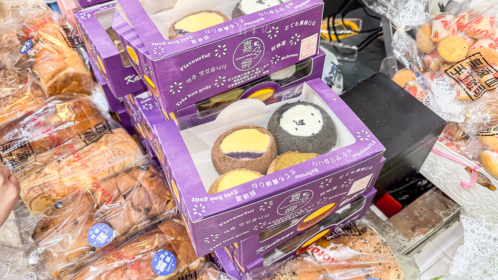 加多娜麵包店,加多娜餅屋,香港美食,佐敦美食,加多娜法式布丁塔,香港必吃麵包店,加多娜麵包店評價