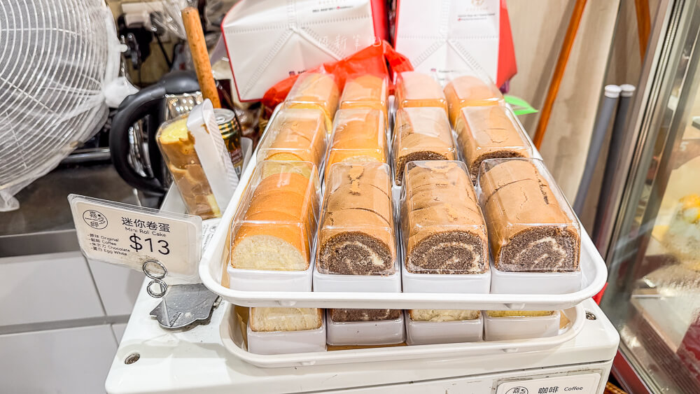 加多娜麵包店,加多娜餅屋,香港美食,佐敦美食,加多娜法式布丁塔,香港必吃麵包店,加多娜麵包店評價 加多娜麵包店,加多娜餅屋,香港美食,佐敦美食,加多娜法式布丁塔,香港必吃麵包店,加多娜麵包店評價