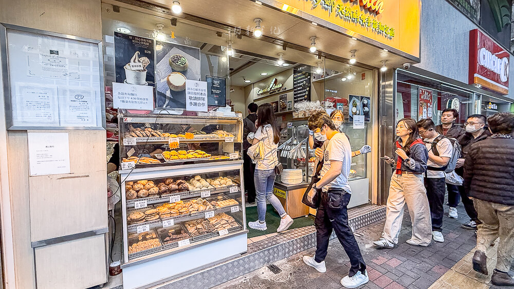 加多娜麵包店,加多娜餅屋,香港美食,佐敦美食,加多娜法式布丁塔,香港必吃麵包店,加多娜麵包店評價 加多娜麵包店,加多娜餅屋,香港美食,佐敦美食,加多娜法式布丁塔,香港必吃麵包店,加多娜麵包店評價