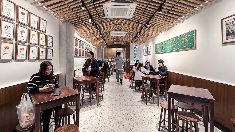 佳佳甜品旺角店,香港美食,旺角甜品推薦,佳佳甜品評價,香港米其林甜品,旺角下午茶,佳佳甜品菜單,芝麻糊,核桃露,寧波湯圓 佳佳甜品旺角店,香港美食,旺角甜品推薦,佳佳甜品評價,香港米其林甜品,旺角下午茶,佳佳甜品菜單,芝麻糊,核桃露,寧波湯圓