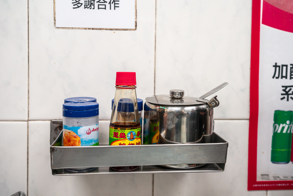 金鳳茶餐廳,灣仔金鳳茶餐廳,香港美食,灣仔美食,金鳳茶餐廳評價,香港茶餐廳推薦 金鳳茶餐廳,灣仔金鳳茶餐廳,香港美食,灣仔美食,金鳳茶餐廳評價,香港茶餐廳推薦