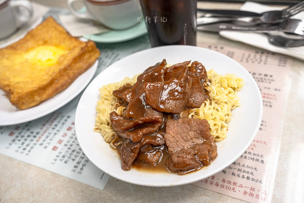 金鳳茶餐廳,灣仔金鳳茶餐廳,香港美食,灣仔美食,金鳳茶餐廳評價,香港茶餐廳推薦 金鳳茶餐廳,灣仔金鳳茶餐廳,香港美食,灣仔美食,金鳳茶餐廳評價,香港茶餐廳推薦