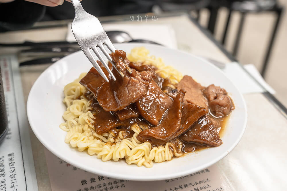 金鳳茶餐廳,灣仔金鳳茶餐廳,香港美食,灣仔美食,金鳳茶餐廳評價,香港茶餐廳推薦 金鳳茶餐廳,灣仔金鳳茶餐廳,香港美食,灣仔美食,金鳳茶餐廳評價,香港茶餐廳推薦