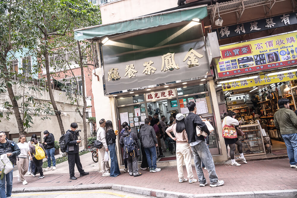 金鳳茶餐廳｜灣仔70年老店，無冰凍奶茶始祖