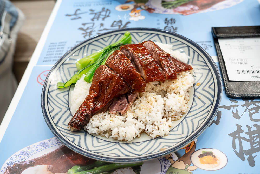 旺角棋子燒鵝,棋子燒鵝,香港美食,香港燒鵝推薦,棋子燒鵝評價,旺角必吃美食