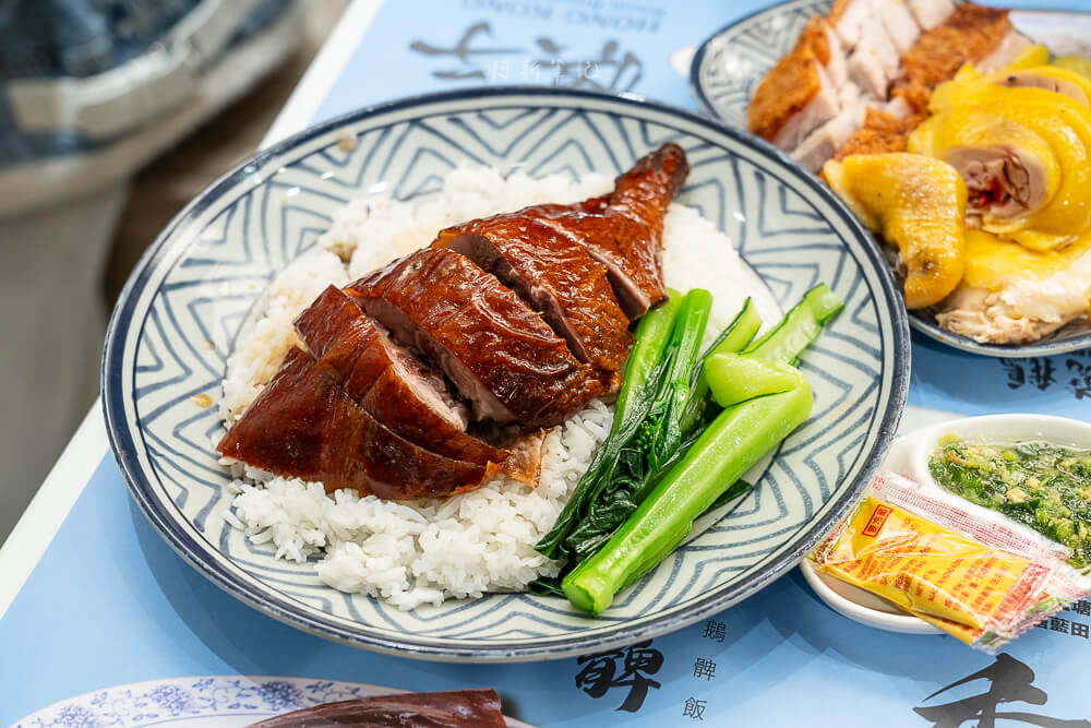 旺角棋子燒鵝,棋子燒鵝,香港美食,香港燒鵝推薦,棋子燒鵝評價,旺角必吃美食