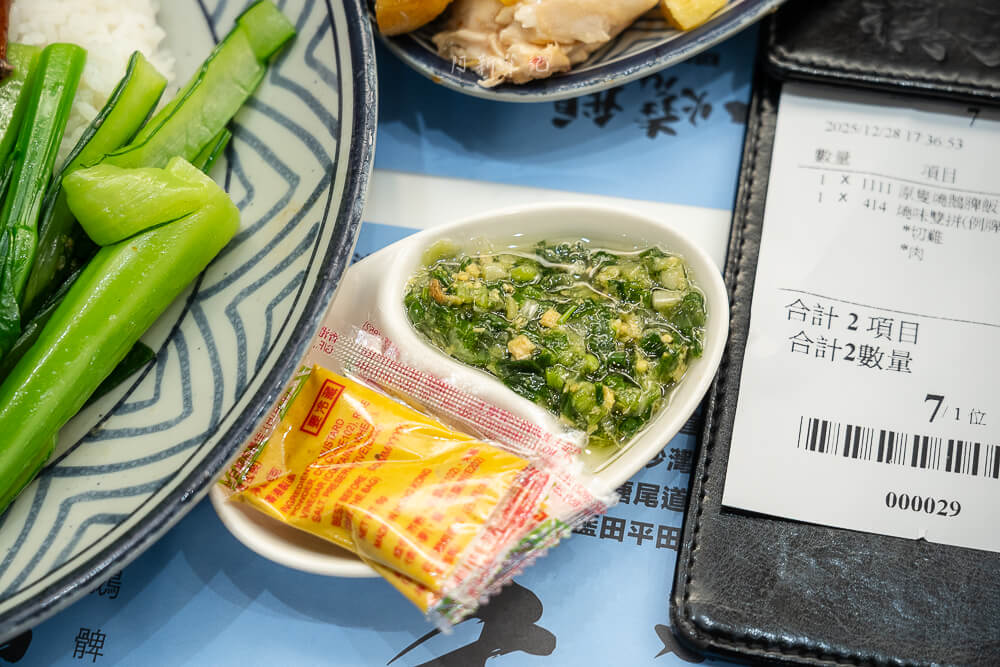旺角棋子燒鵝,棋子燒鵝,香港美食,香港燒鵝推薦,棋子燒鵝評價,旺角必吃美食