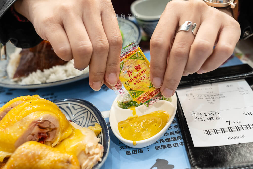 旺角棋子燒鵝,棋子燒鵝,香港美食,香港燒鵝推薦,棋子燒鵝評價,旺角必吃美食