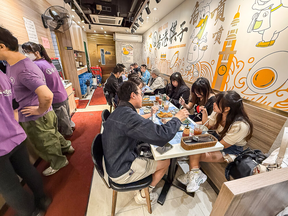 旺角棋子燒鵝,棋子燒鵝,香港美食,香港燒鵝推薦,棋子燒鵝評價,旺角必吃美食