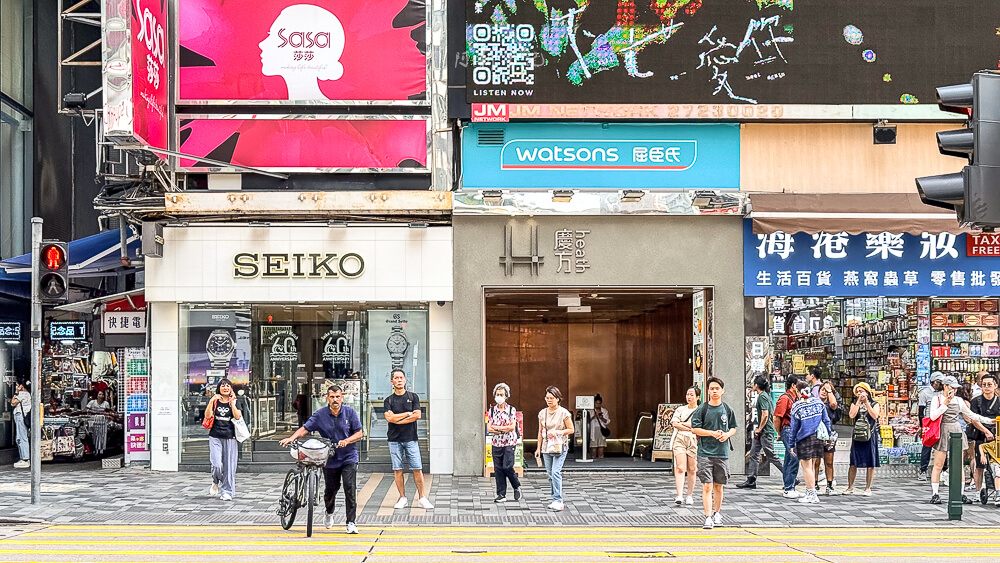 蘭芳園尖沙咀店,蘭芳園,香港美食,尖沙咀美食,港式奶茶,絲襪奶茶,港式茶餐廳
