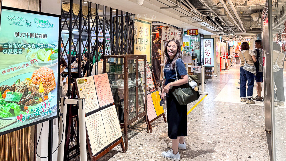 蘭芳園尖沙咀店｜絲襪奶茶始祖，隱藏重慶大廈地下室
