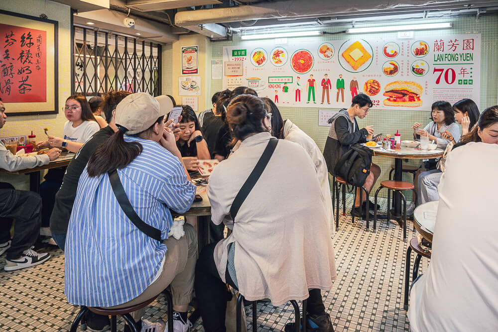蘭芳園尖沙咀店,蘭芳園,香港美食,尖沙咀美食,港式奶茶,絲襪奶茶,港式茶餐廳