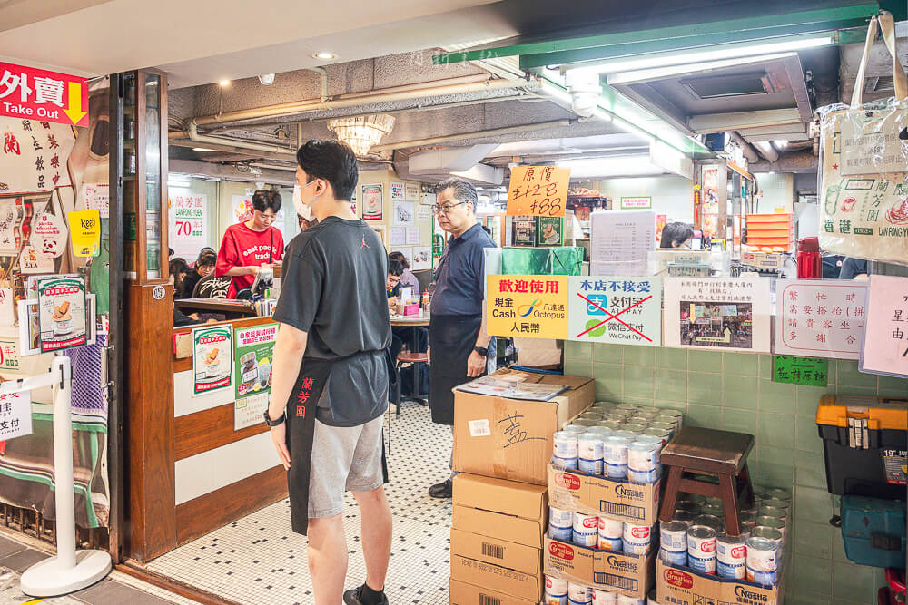 蘭芳園尖沙咀店,蘭芳園,香港美食,尖沙咀美食,港式奶茶,絲襪奶茶,港式茶餐廳