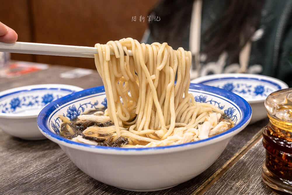 劉興記,香港美食,香港生煎包,劉興記生煎包,上環美食,香港小吃