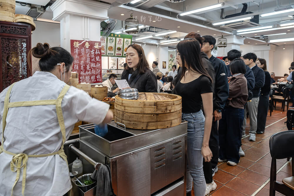 蓮香樓,香港美食,香港飲茶,中環美食,蓮香樓評價,香港百年老店