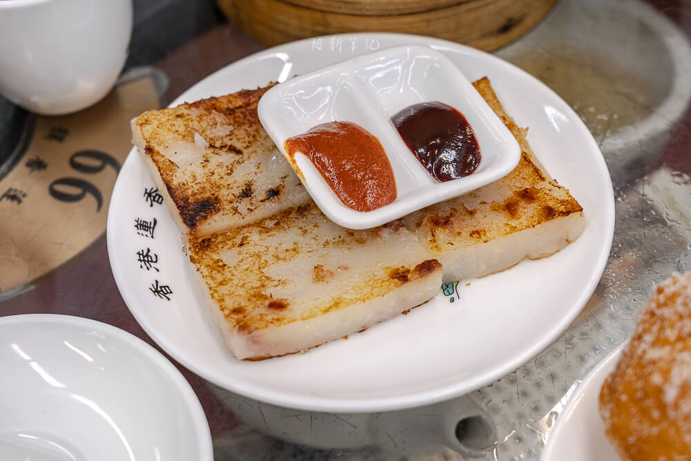 蓮香樓,香港美食,香港飲茶,中環美食,蓮香樓評價,香港百年老店