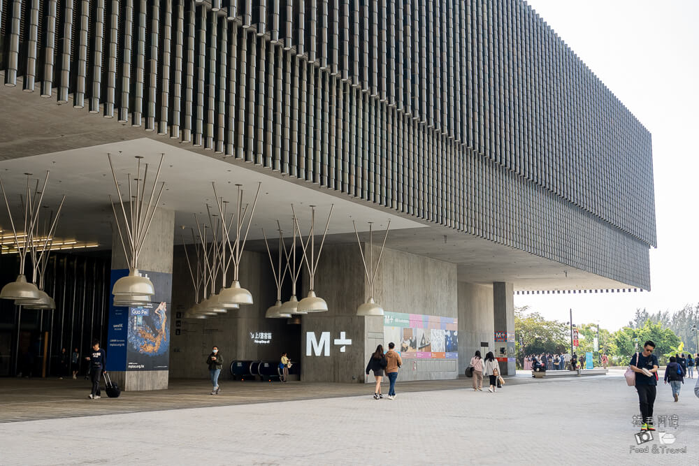 M ,香港M ,M 博物館,香港M 博物館,香港西九文化區,M 藝術館,香港博物館,香港景點,香港展覽推薦,香港旅遊景點 M ,香港M ,M 博物館,香港M 博物館,香港西九文化區,M 藝術館,香港博物館,香港景點,香港展覽推薦,香港旅遊景點
