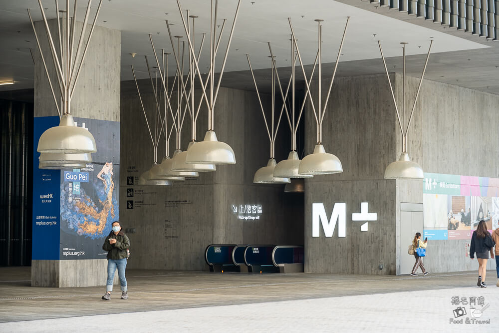 M ,香港M ,M 博物館,香港M 博物館,香港西九文化區,M 藝術館,香港博物館,香港景點,香港展覽推薦,香港旅遊景點 M ,香港M ,M 博物館,香港M 博物館,香港西九文化區,M 藝術館,香港博物館,香港景點,香港展覽推薦,香港旅遊景點
