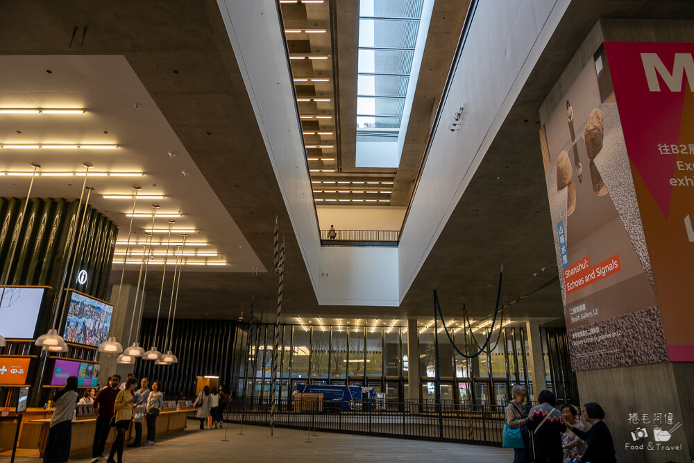 M ,香港M ,M 博物館,香港M 博物館,香港西九文化區,M 藝術館,香港博物館,香港景點,香港展覽推薦,香港旅遊景點 M ,香港M ,M 博物館,香港M 博物館,香港西九文化區,M 藝術館,香港博物館,香港景點,香港展覽推薦,香港旅遊景點