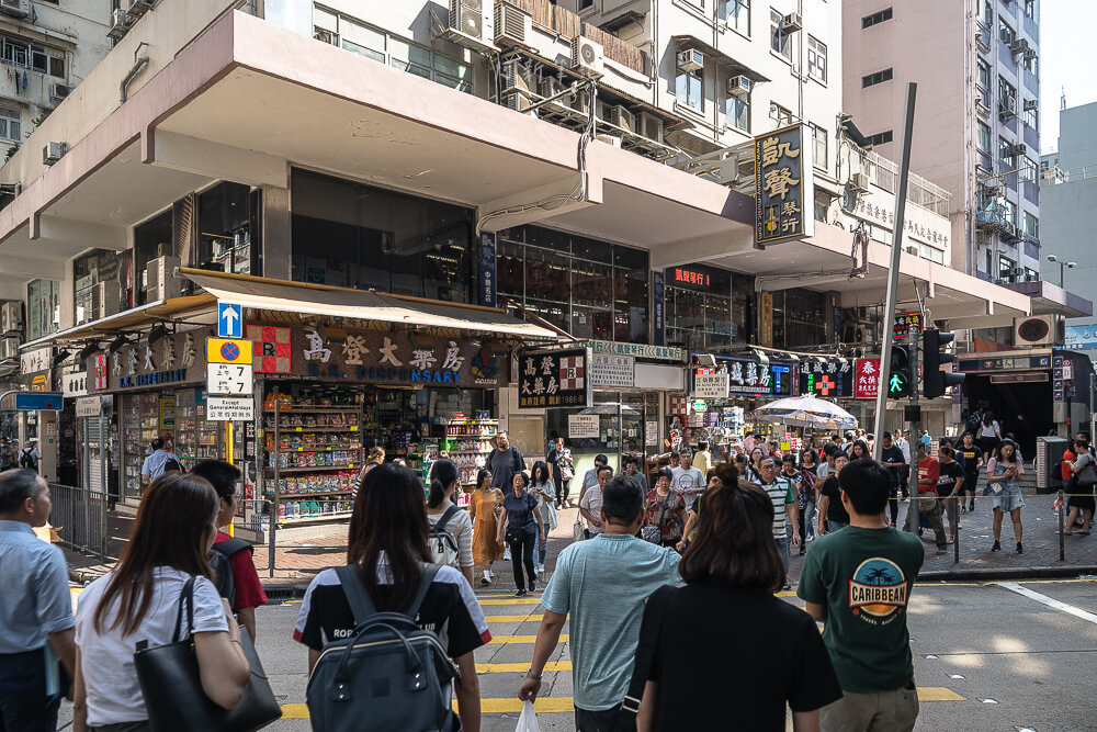 香港旺角維景酒店,旺角維景酒店,旺角維景酒店地址,旺角維景酒店電話,旺角酒店,旺角酒店推薦