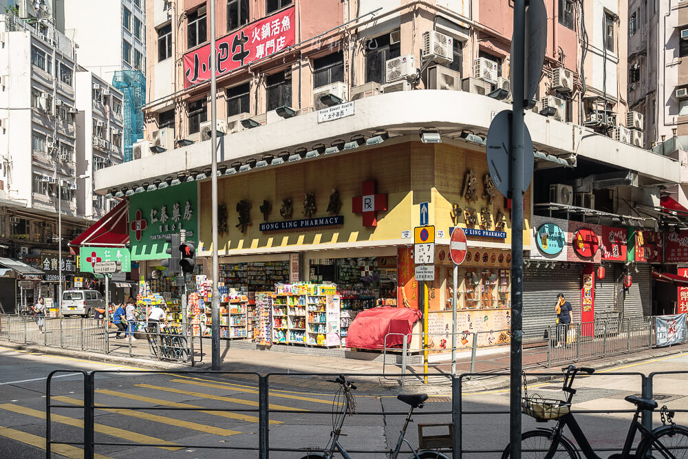 香港旺角維景酒店,旺角維景酒店,旺角維景酒店地址,旺角維景酒店電話,旺角酒店,旺角酒店推薦 香港旺角維景酒店,旺角維景酒店,旺角維景酒店地址,旺角維景酒店電話,旺角酒店,旺角酒店推薦