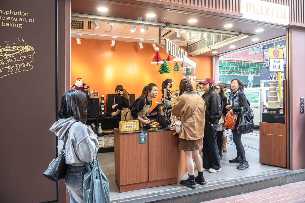 Milkfill,香港美食,香港甜點,灣仔美食,Milkfill評價,香港必吃甜點 Milkfill,香港美食,香港甜點,灣仔美食,Milkfill評價,香港必吃甜點