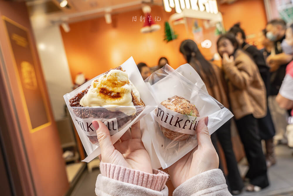 Milkfill,香港美食,香港甜點,灣仔美食,Milkfill評價,香港必吃甜點 Milkfill,香港美食,香港甜點,灣仔美食,Milkfill評價,香港必吃甜點