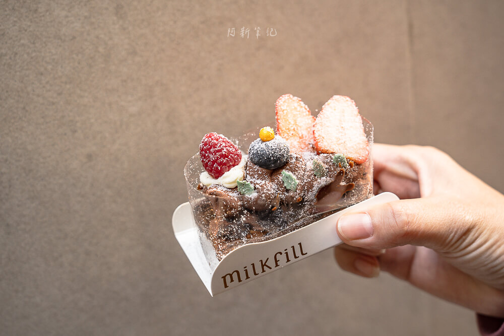 Milkfill,香港美食,香港甜點,灣仔美食,Milkfill評價,香港必吃甜點 Milkfill,香港美食,香港甜點,灣仔美食,Milkfill評價,香港必吃甜點