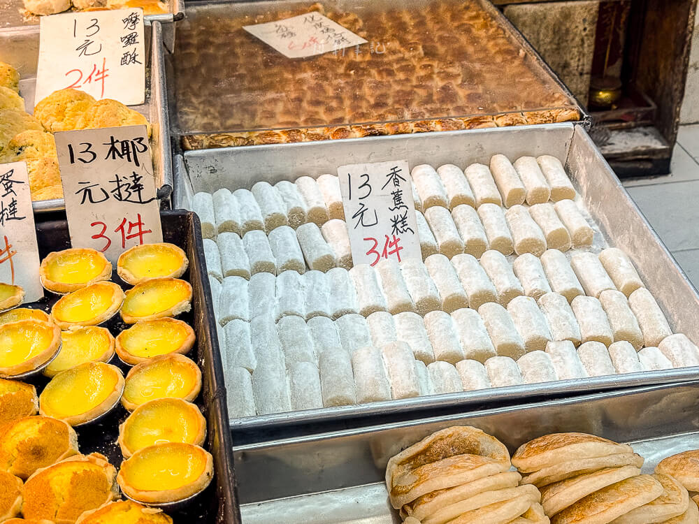 明華餅家,香港美食,旺角美食,明華餅家評價,香港傳統餅店,旺角必吃美食,明華餅家推薦,雞仔餅,菠蘿包,合桃酥