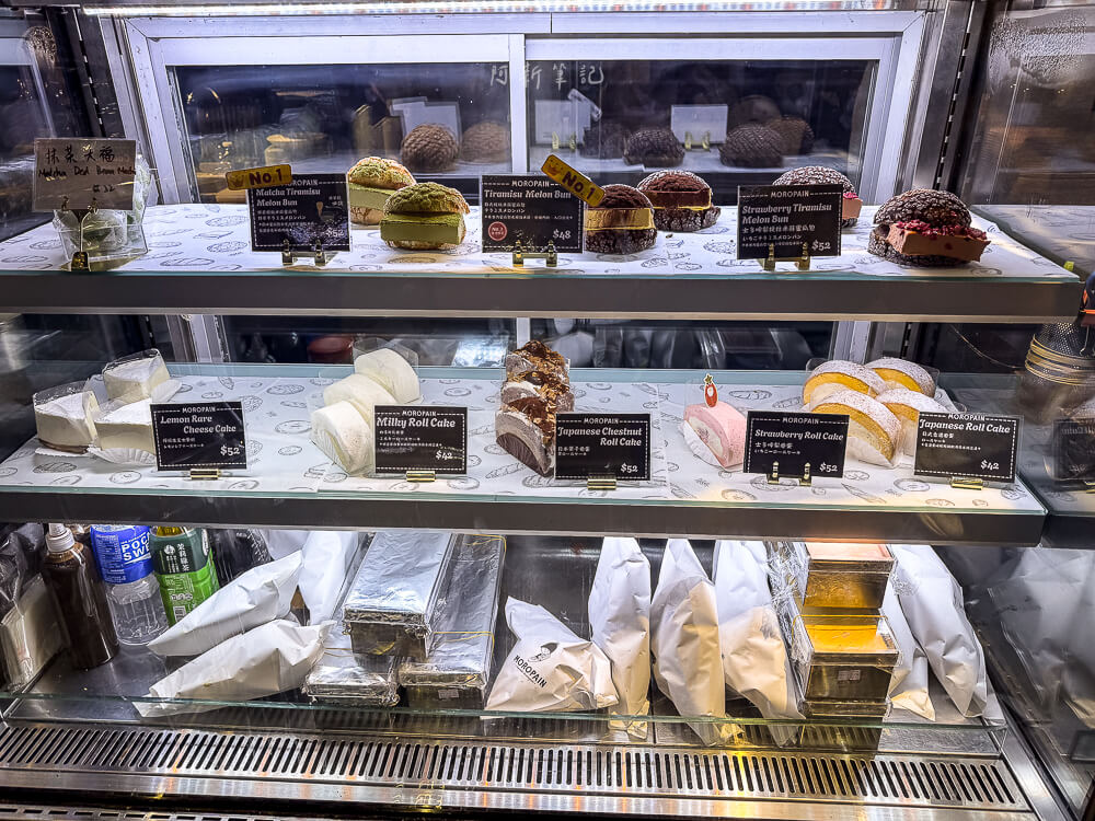 MOROPAIN,香港美食,灣仔美食,香港麵包店推薦,MOROPAIN評價,灣仔必吃麵包,香港精品烘焙