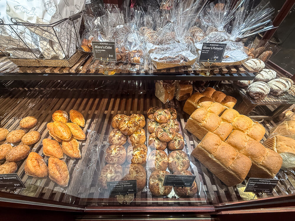 MOROPAIN,香港美食,灣仔美食,香港麵包店推薦,MOROPAIN評價,灣仔必吃麵包,香港精品烘焙 MOROPAIN,香港美食,灣仔美食,香港麵包店推薦,MOROPAIN評價,灣仔必吃麵包,香港精品烘焙