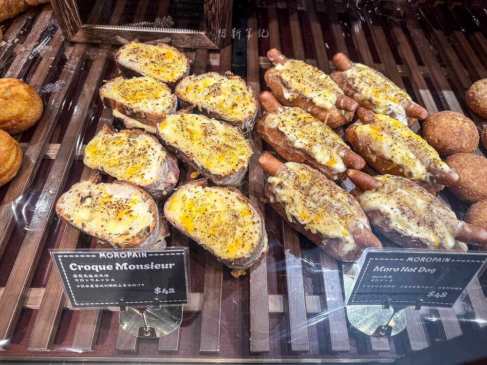 MOROPAIN,香港美食,灣仔美食,香港麵包店推薦,MOROPAIN評價,灣仔必吃麵包,香港精品烘焙